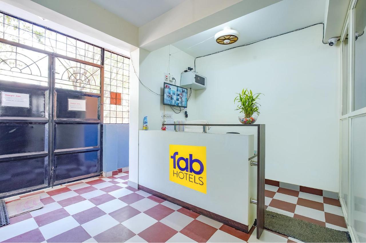 Fabexpress Manyu - Nr Haralur Road