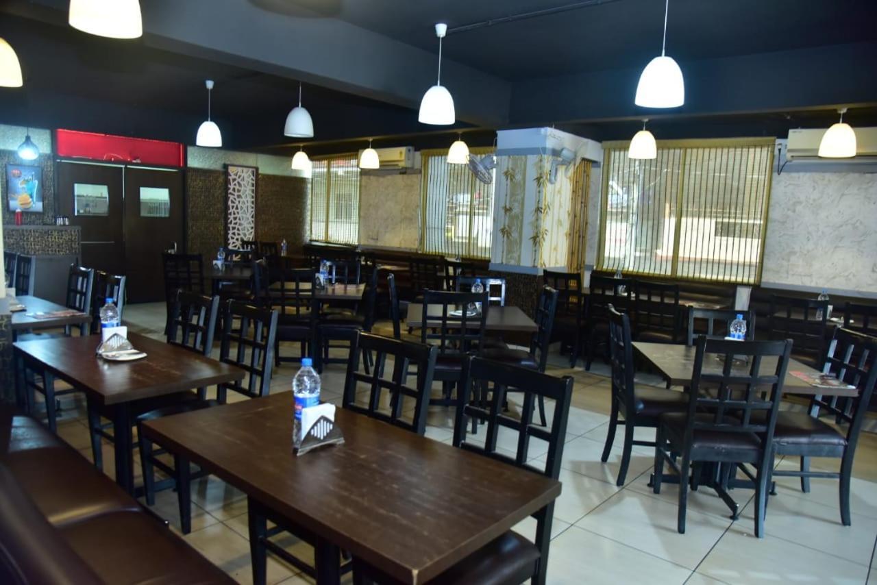 Hotel Fortune Bangalore
