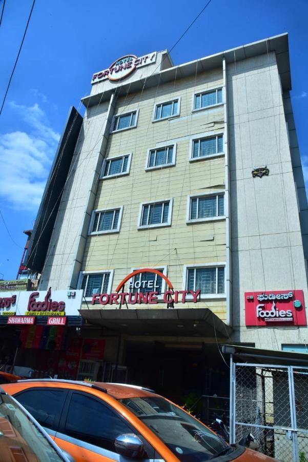 Fortune Hotel Bangalore