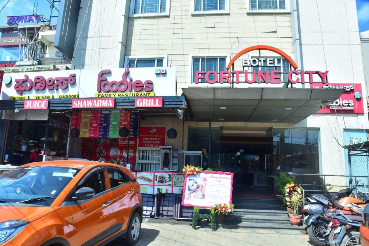 Fortune Hotel