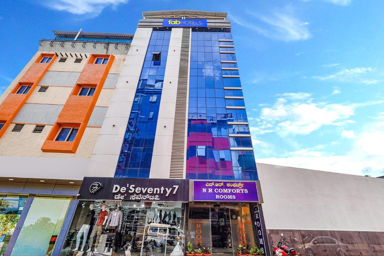 Hotel Fabexpress Nr Comforts Bangalore