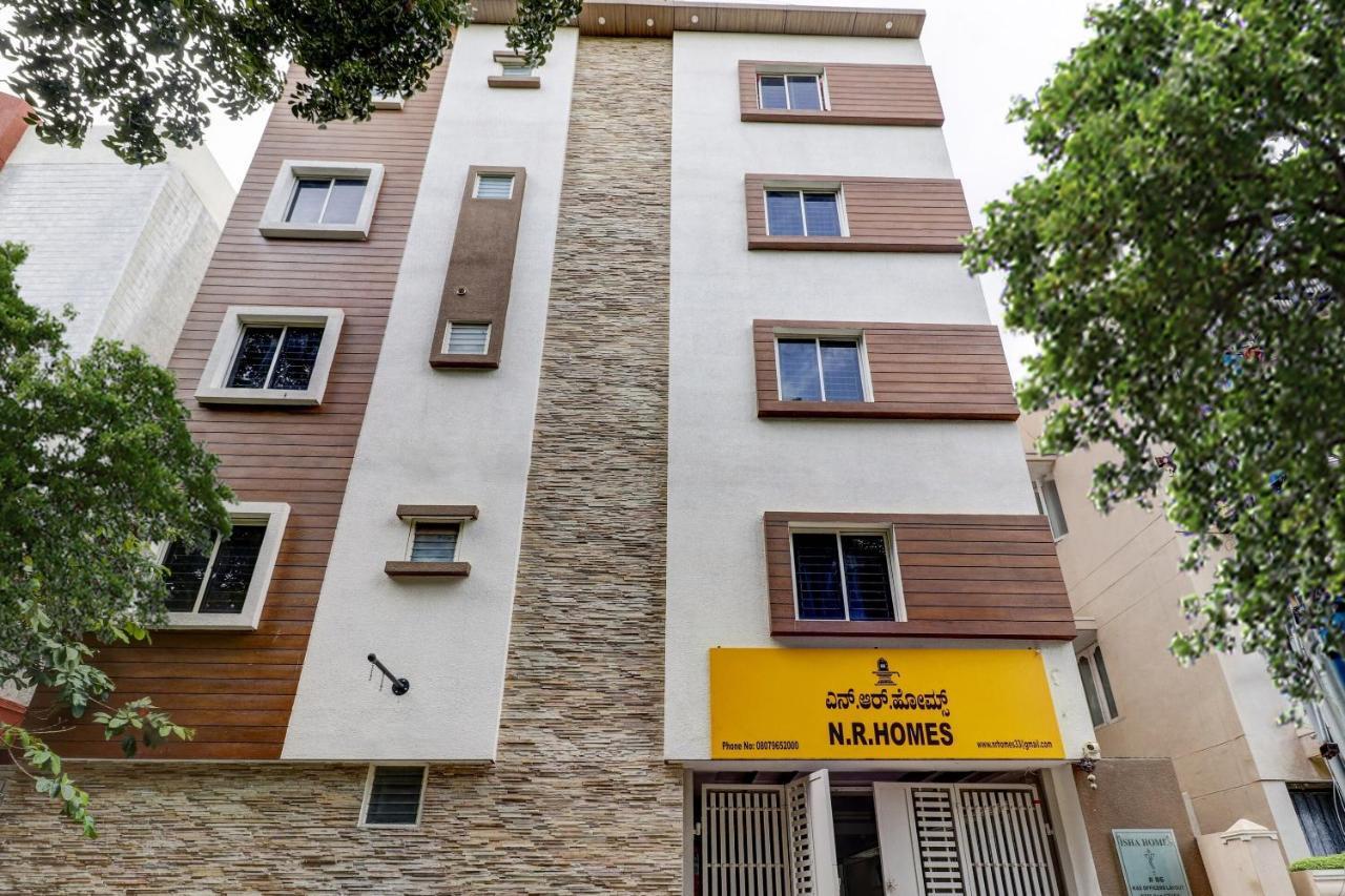Oyo 81895 Nr Homes Hotel 3*