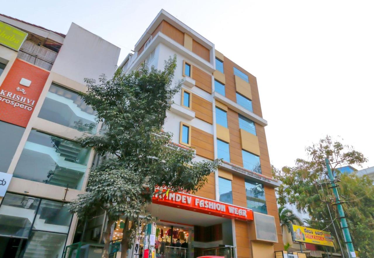 Capital O Royal Keys Near Brookfield Mall, Aecs Layout Hotel 3*