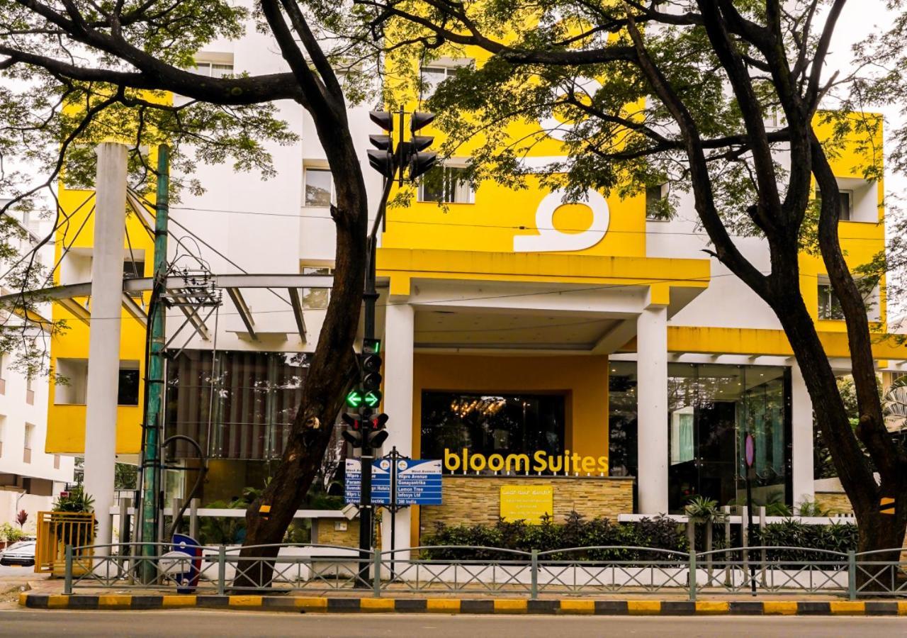 Bloomsuites I Electronics Hotel 4*