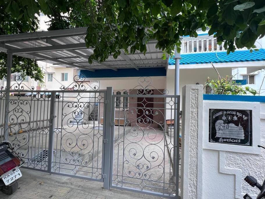 Holiday home 2bhk With Parking & Ample Space Bangalore