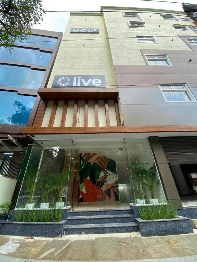 Hotel Olive Hal 2nd Stage By Embassy Group 3*