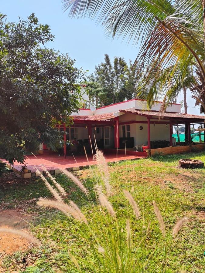 Eco Farm *
