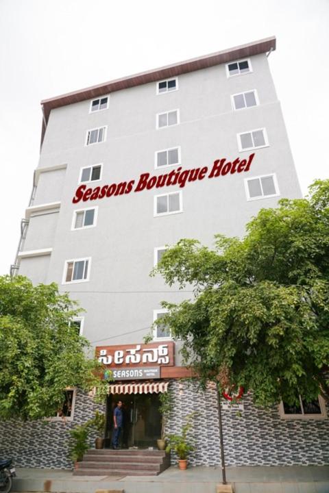 Seasons Boutique Hotel Bangalore