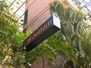 Apartment Airavatam Boutique Bangalore