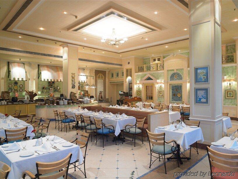 Royal Orchid Hotel Bangalore