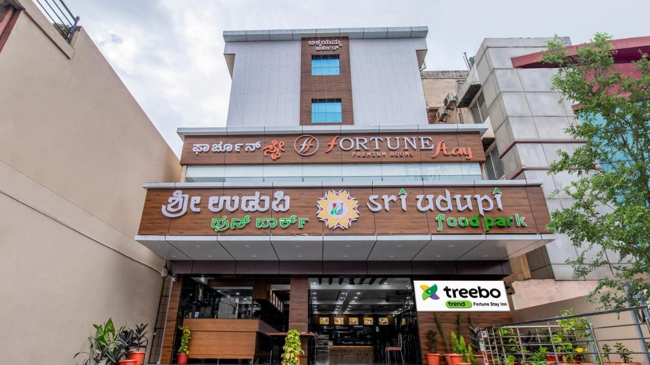 Treebo Fortune Hotel 3*