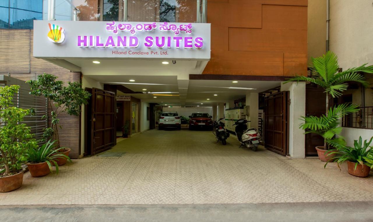 Smile Hiland Suites 3*