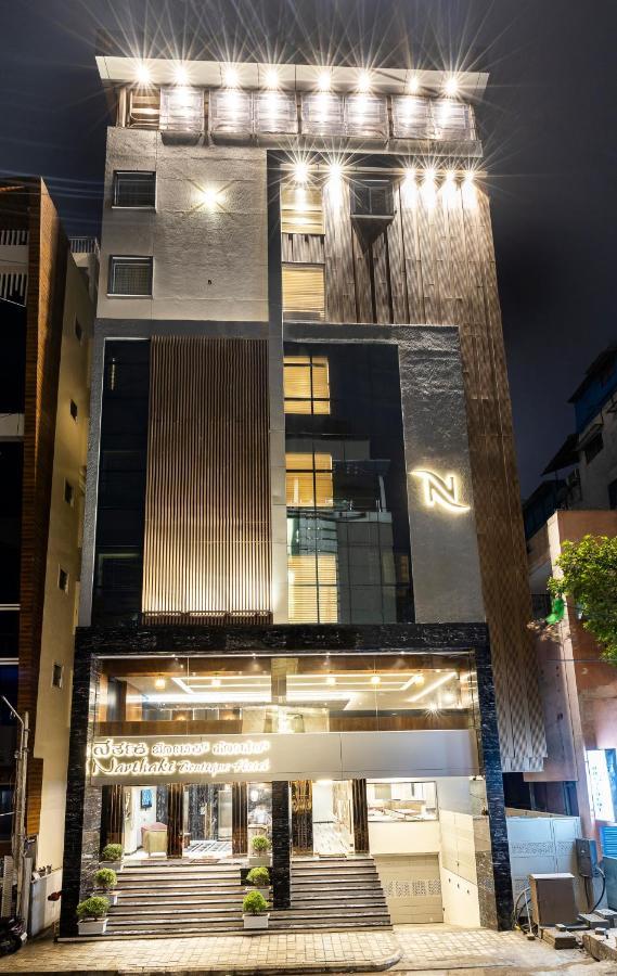 Narthaki Boutique