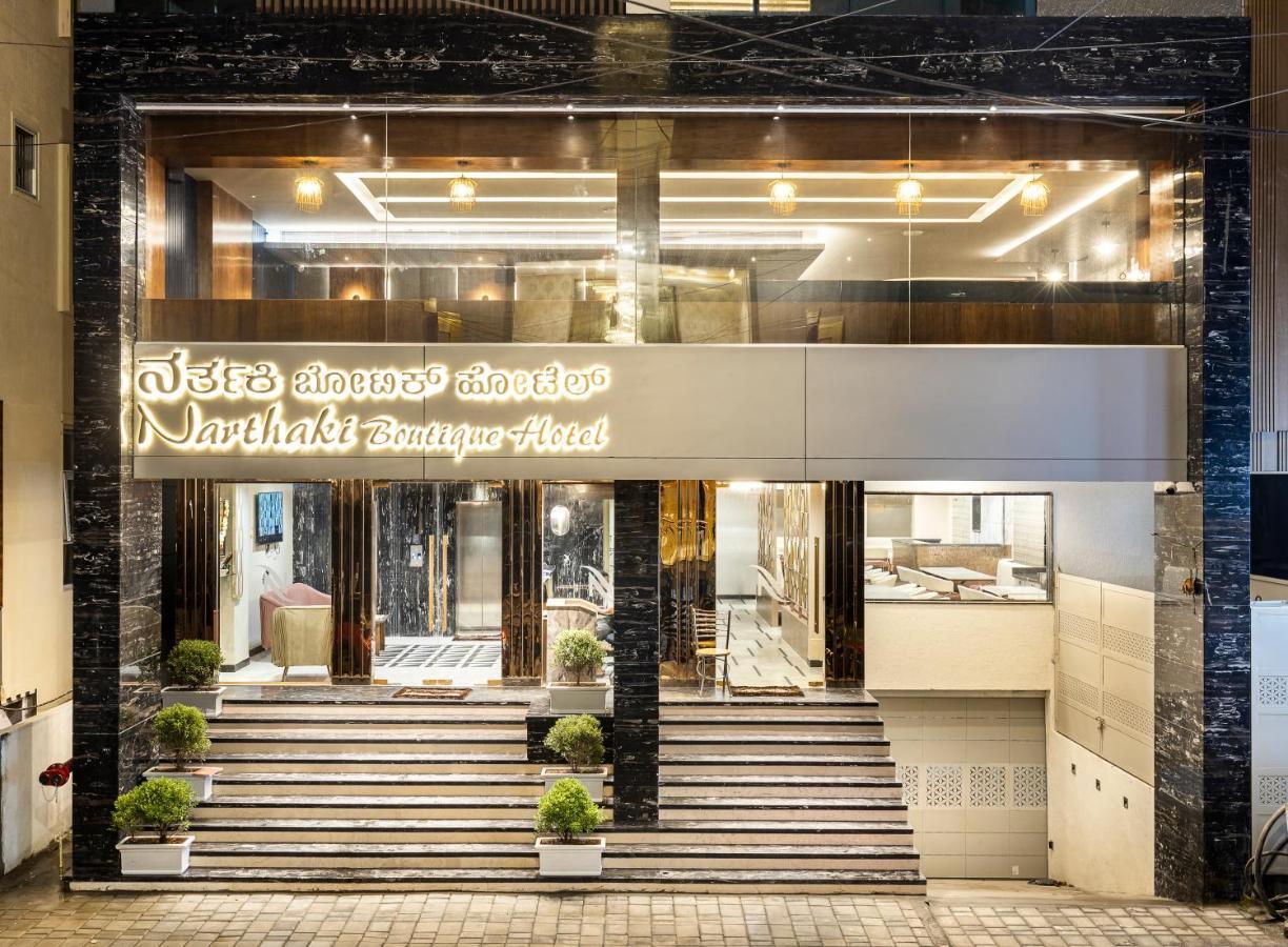 Narthaki Boutique Bangalore