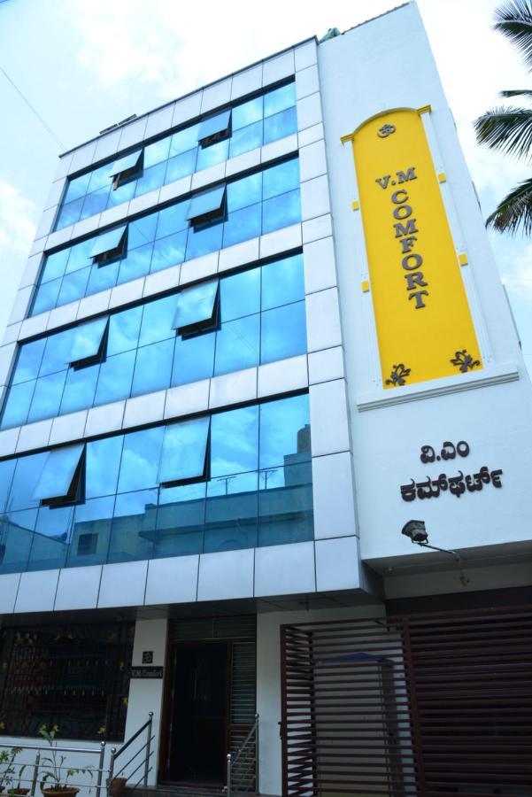 Hotel V M Comfort 3*