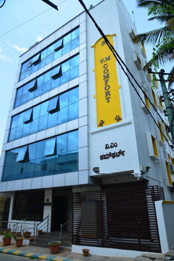 Hotel V M Comfort Bangalore