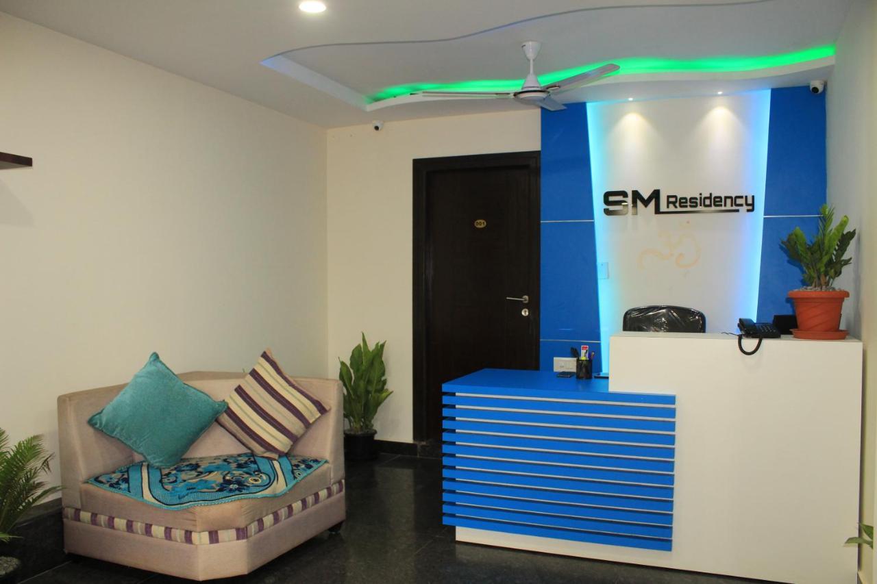 S M Residency Bangalore