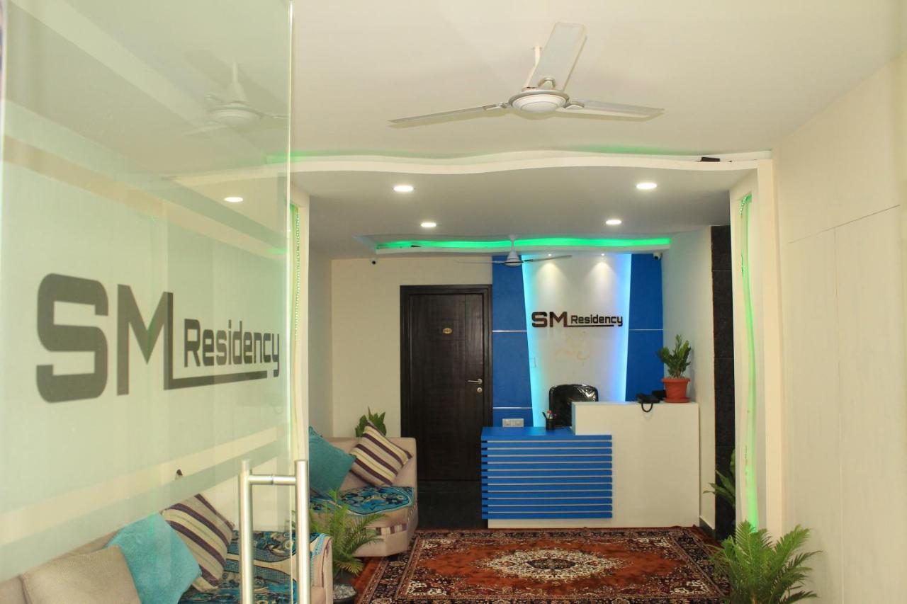 S M Residency Lodge