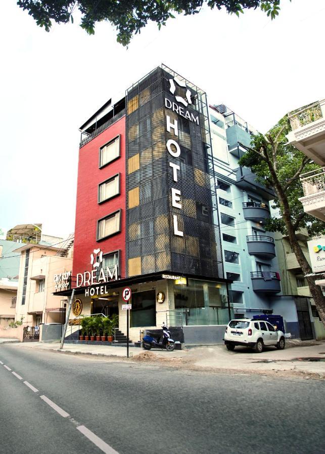Hotel Dream - Richmond 3*
