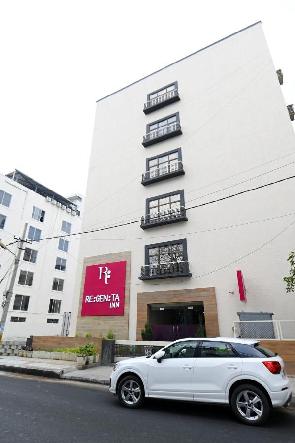 Hotel Regenta Bannerghatta Bangalore