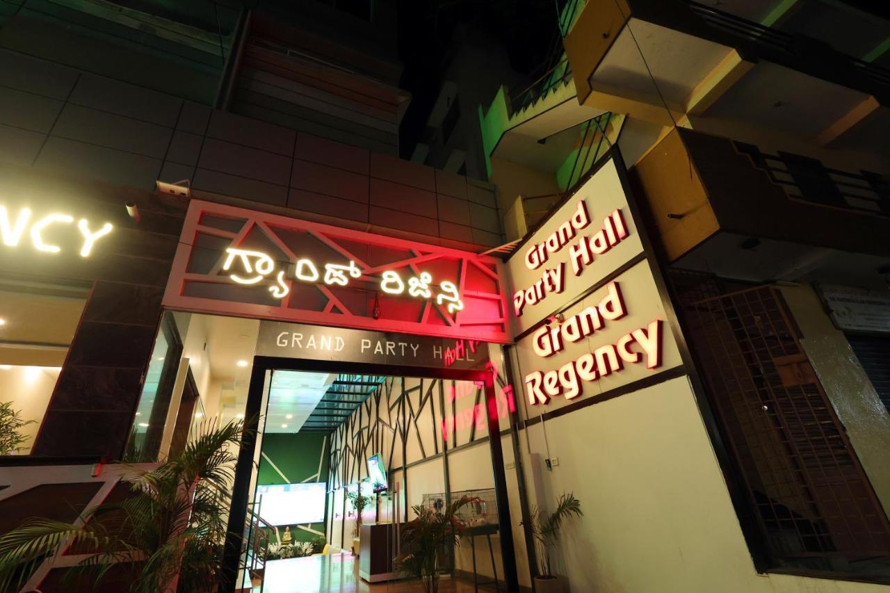 Hotel Grand Regency Rajajinagar, Iskcon Temple - Wtc