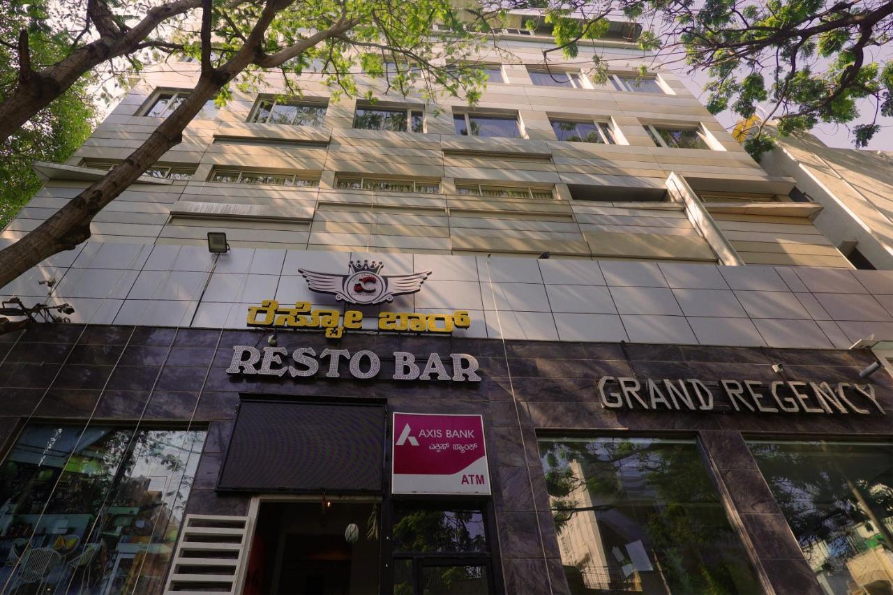 Hotel Grand Regency Rajajinagar, Iskcon Temple - Wtc 3*