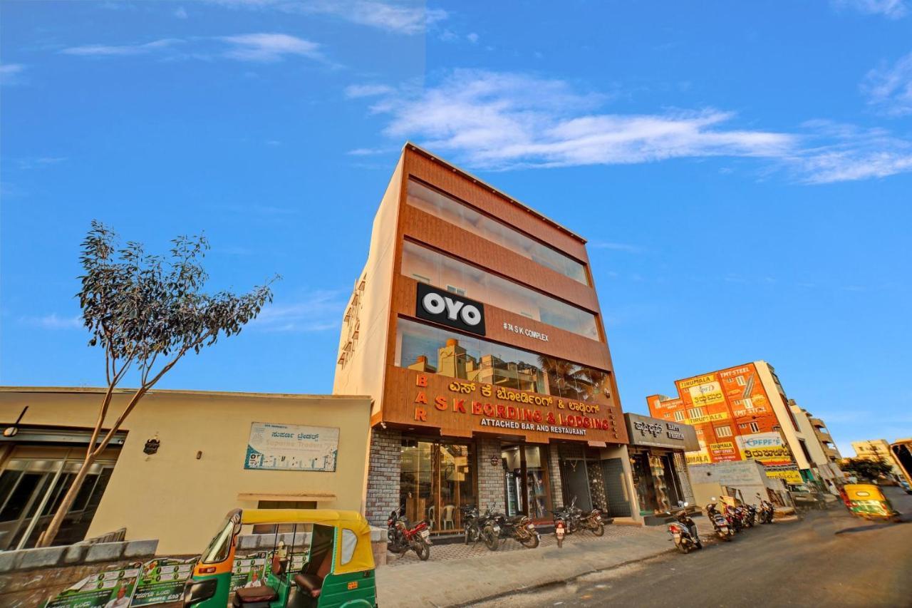 Hotel Spot On 81074 Sk Bangalore