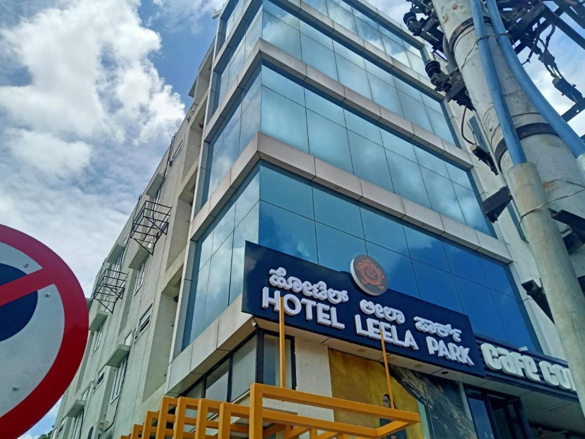 Hotel Leela Park 4*