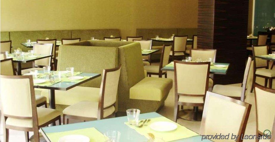 Hotel Radha Regent Electronic Bangalore