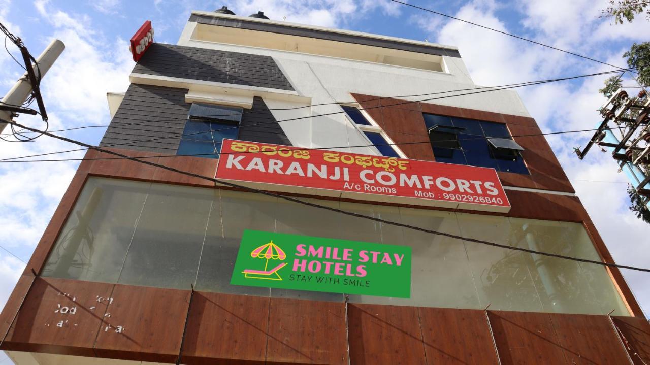 Smile Karanji Comforts Hotel 4*