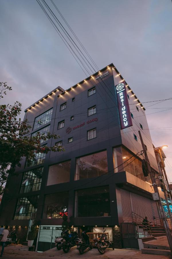 Saavees Residency