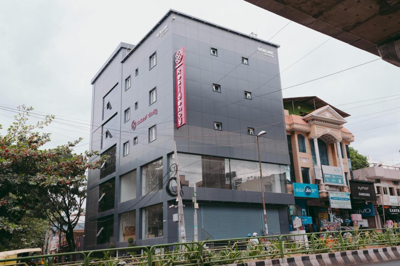 Hotel Saavees Residency Bangalore