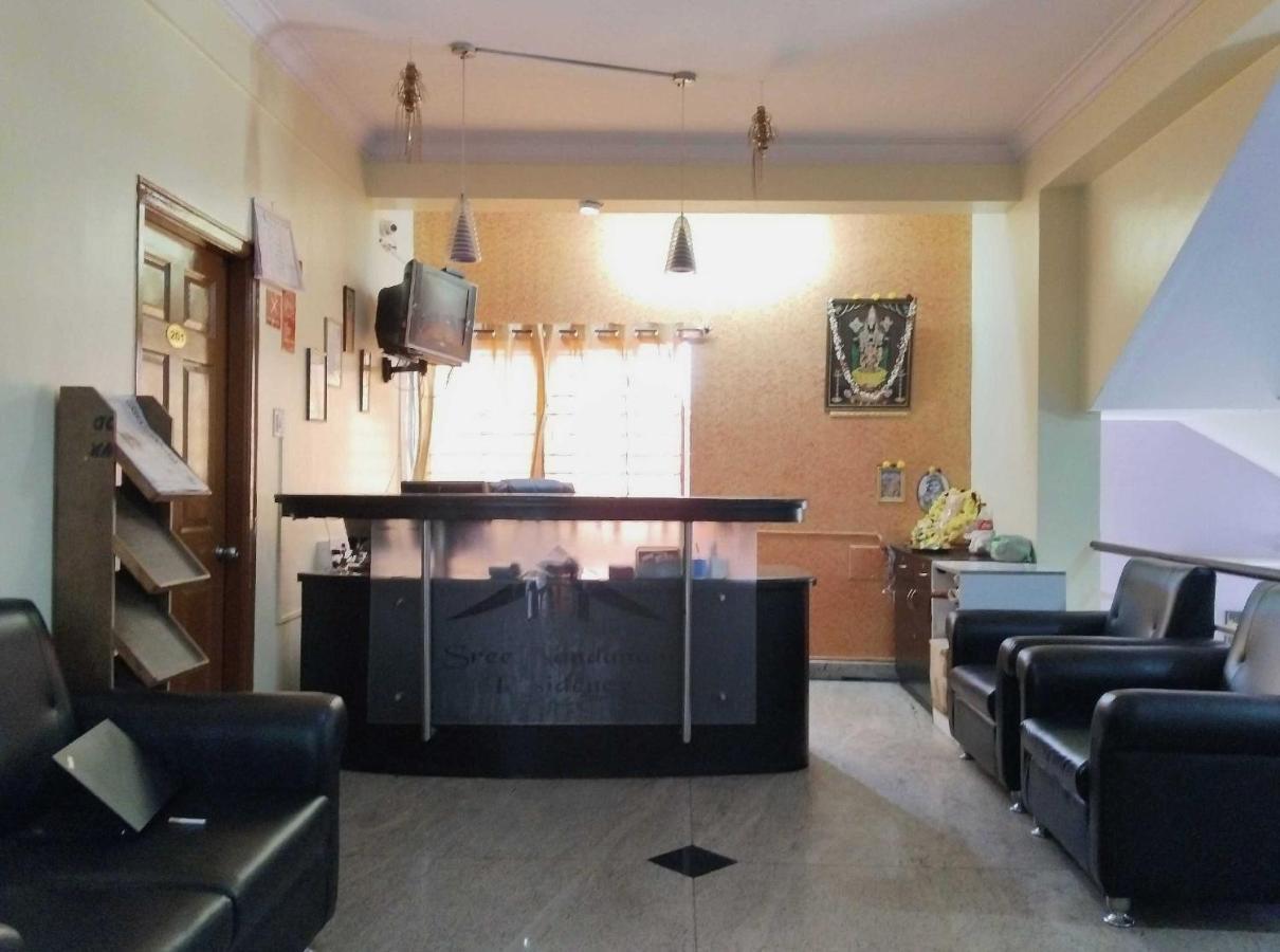 Hotel O Sree Nandanam Residency 4*