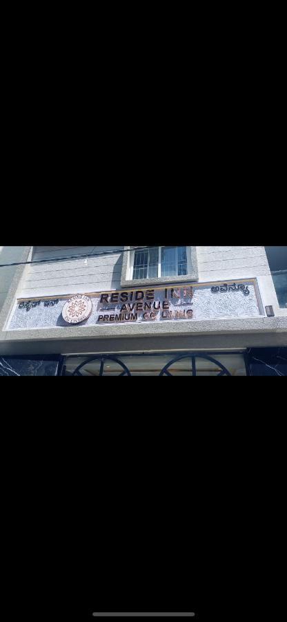 Reside Avenue 2*