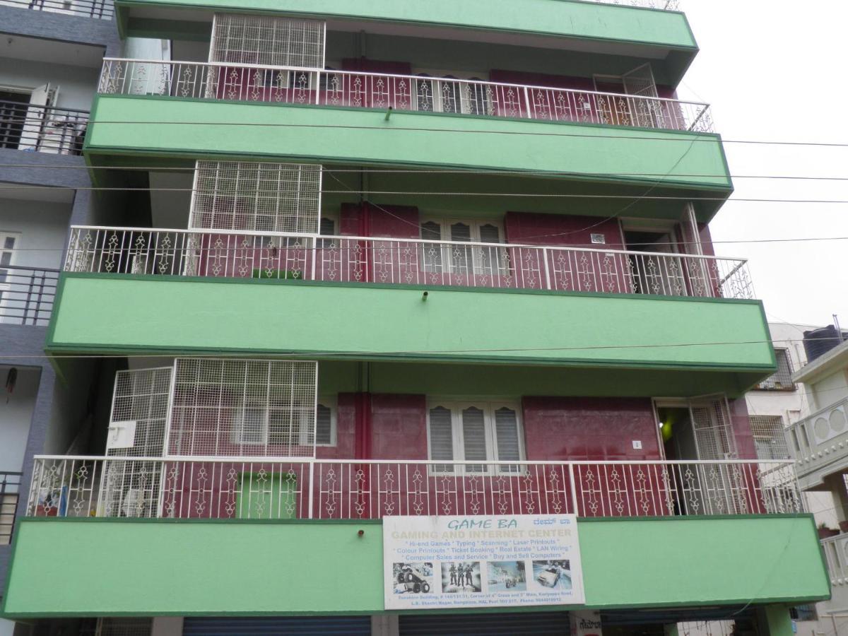 Apartment Bangalore Homestay *