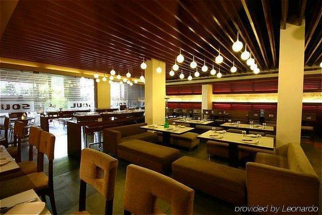 Hotel Komfort Terraces 3*