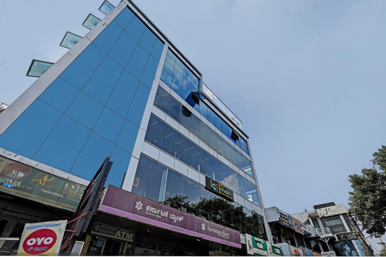 Spot On Sri Balaji 3* Bangalore