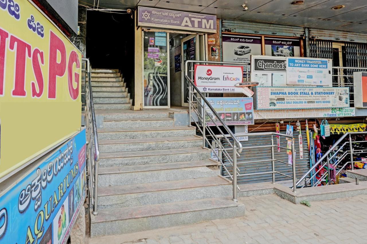Hotel Spot On Sri Balaji 3*