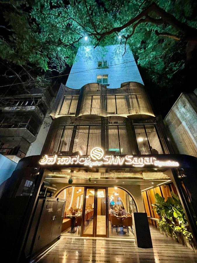 Le Grandeur Hotel *