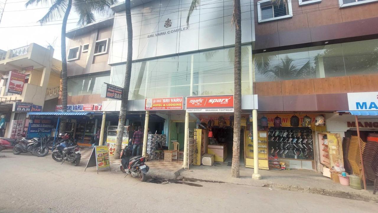 Spot On Sri Varu & Lodging 3* Bangalore