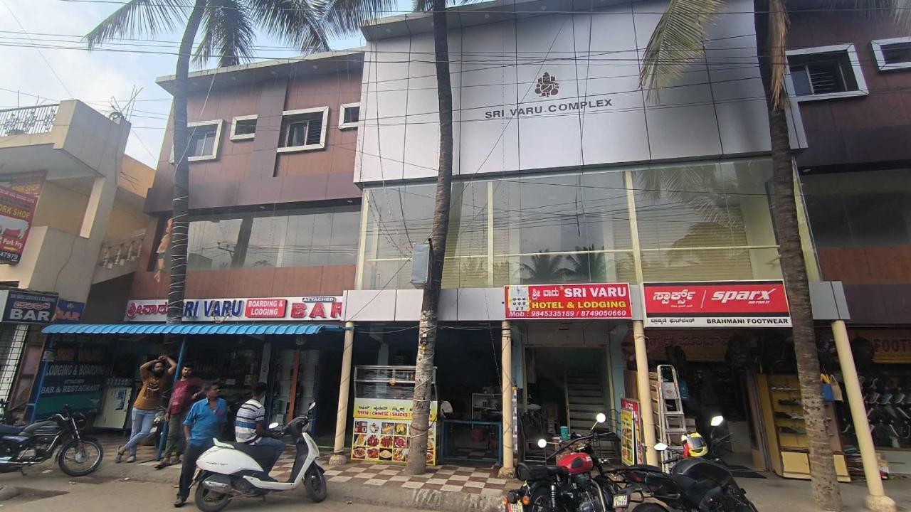 Spot On Sri Varu & Lodging 3* Bangalore