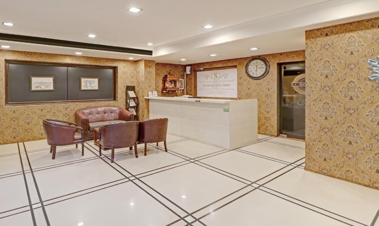 Treebo Suraksha Hotel 3*