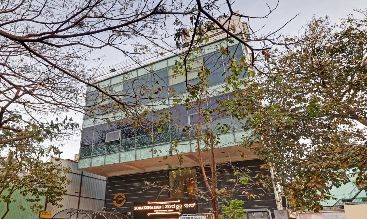 Hotel Treebo Suraksha