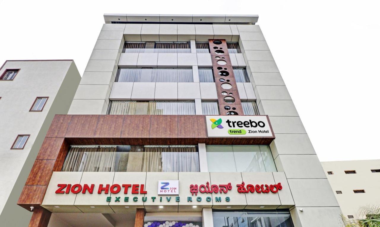 Hotel Treebo Zion 3*
