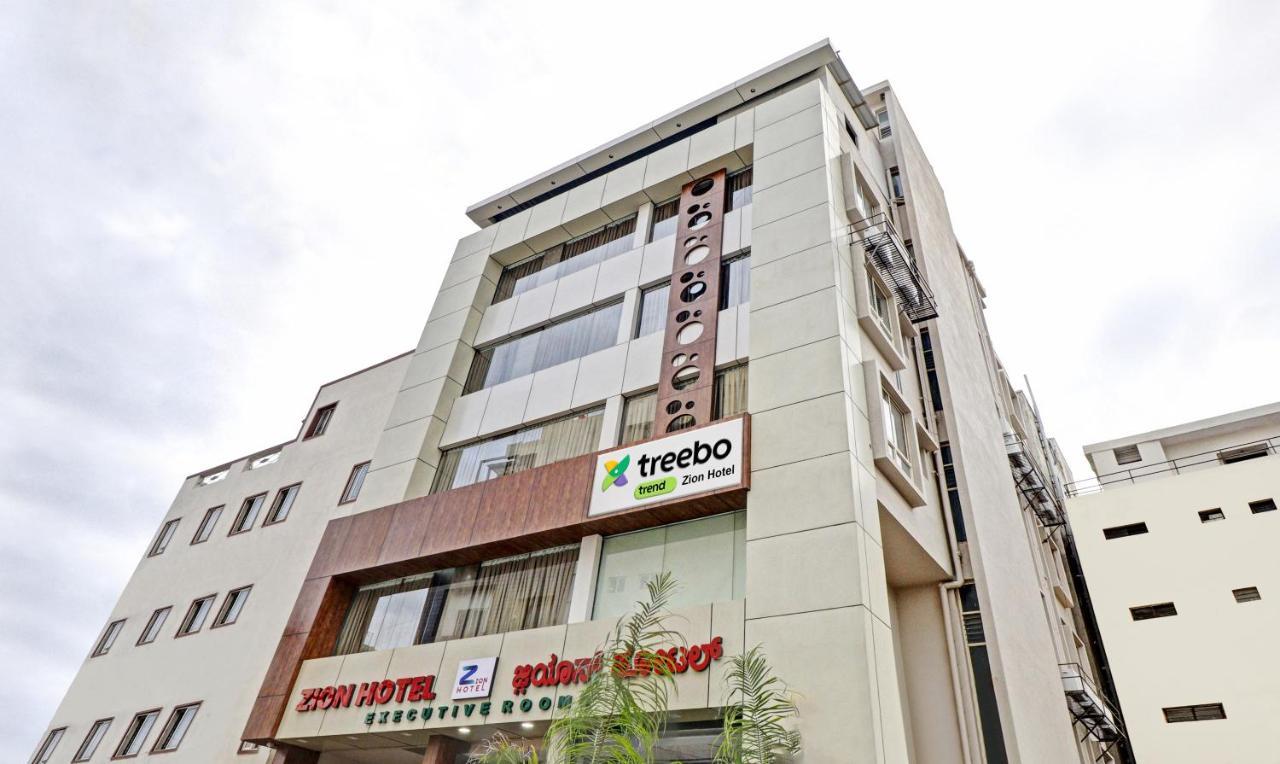 Treebo Zion Hotel Bangalore