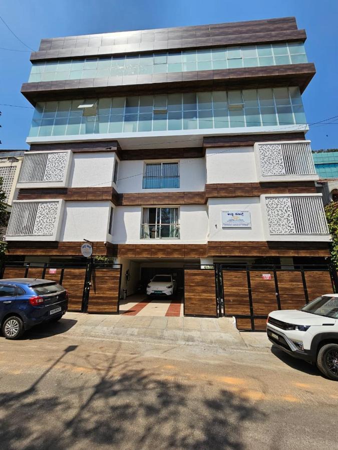 Bed & Breakfast Alpha Suites Bangalore