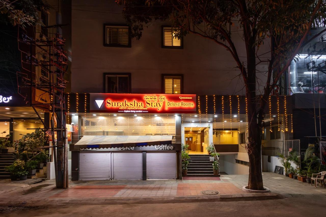 Hotel Suraksha Brookfield 3*