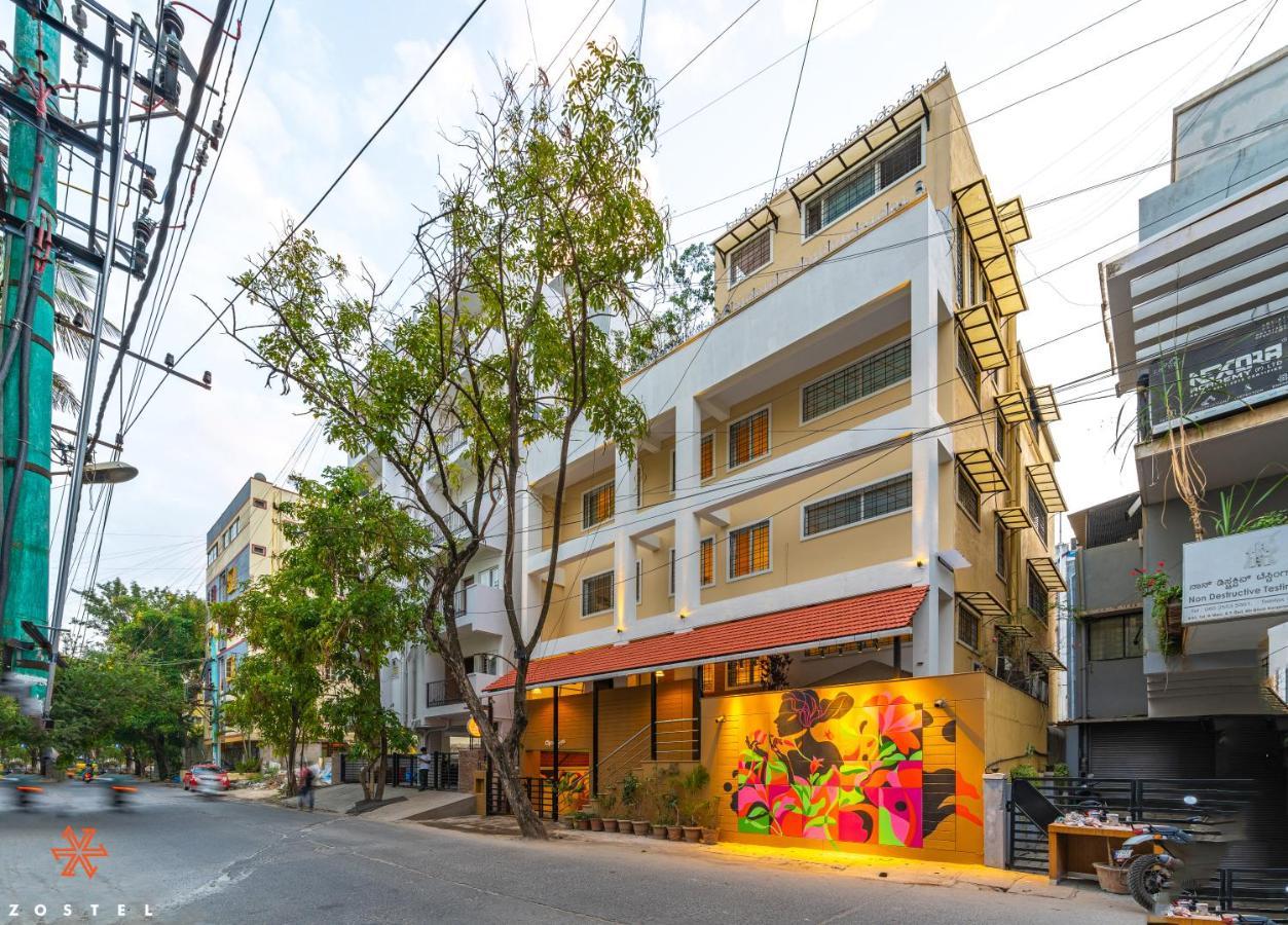 Zostel Hostel *