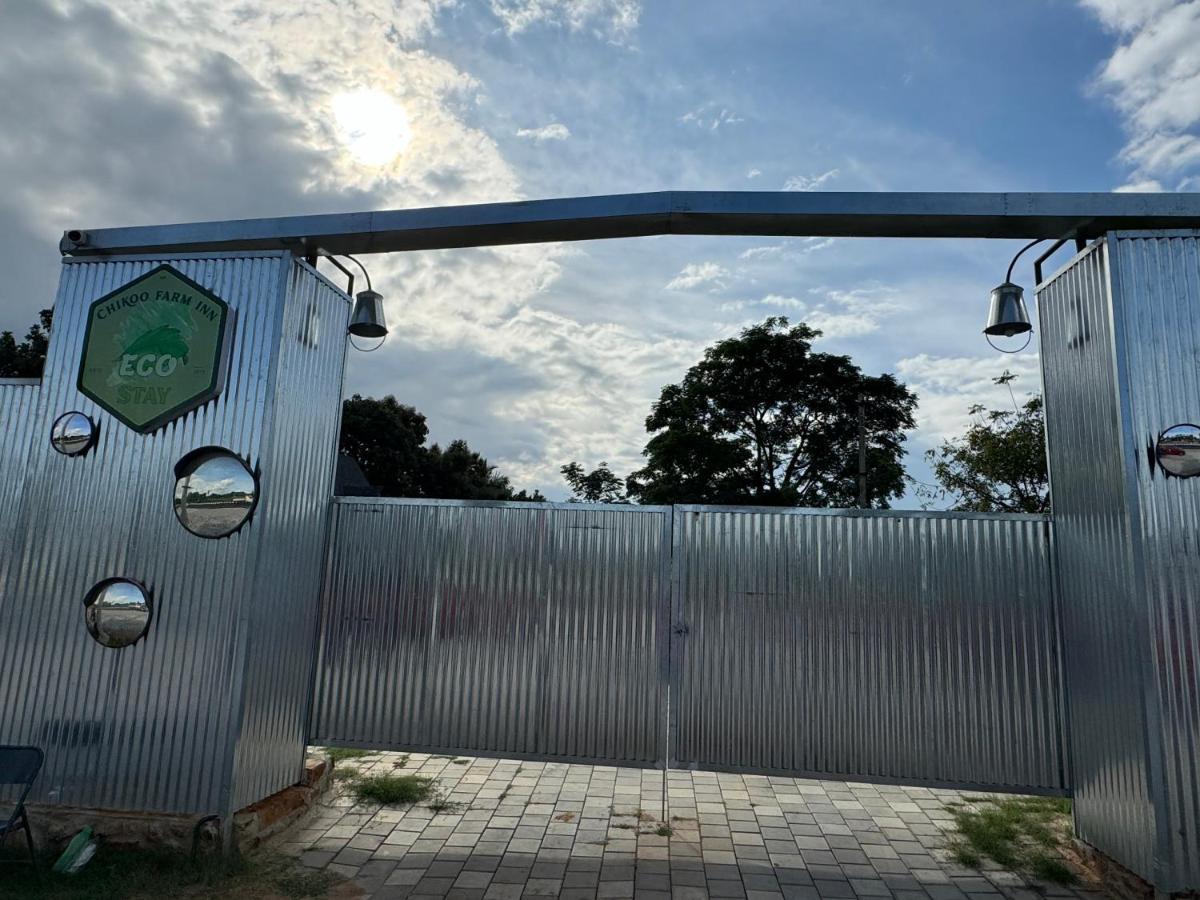 Chikoo Farm Bangalore