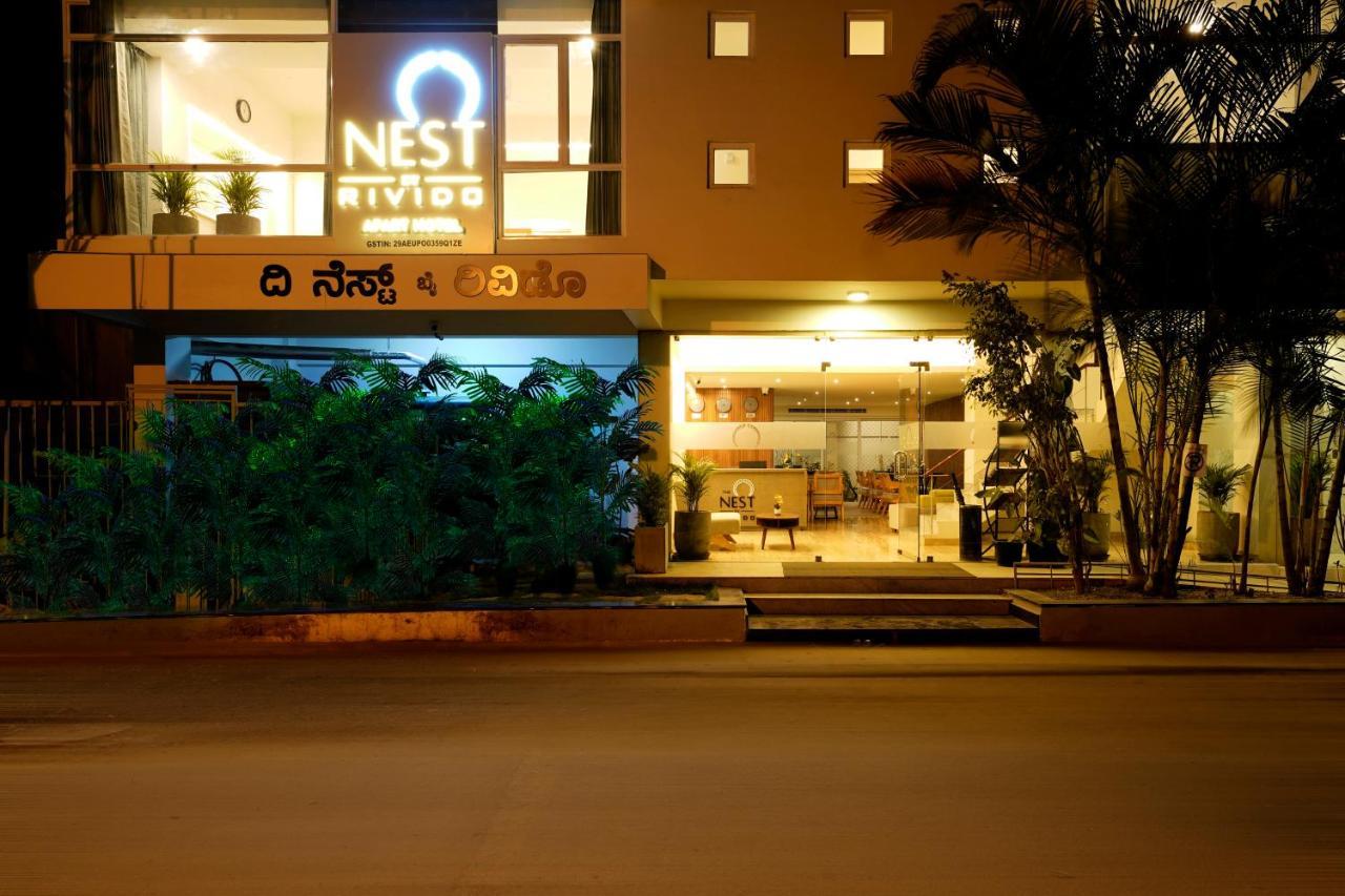 Nest By Rivido Hotel, Bannerghatta Road Hotel Bangalore